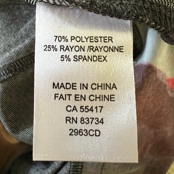 ⭐️ SALE $50 ⭐️ Claire Desjardins By Carre Noir “Mood Swing” Abstract Zip Jacket - Picture 9 of 9